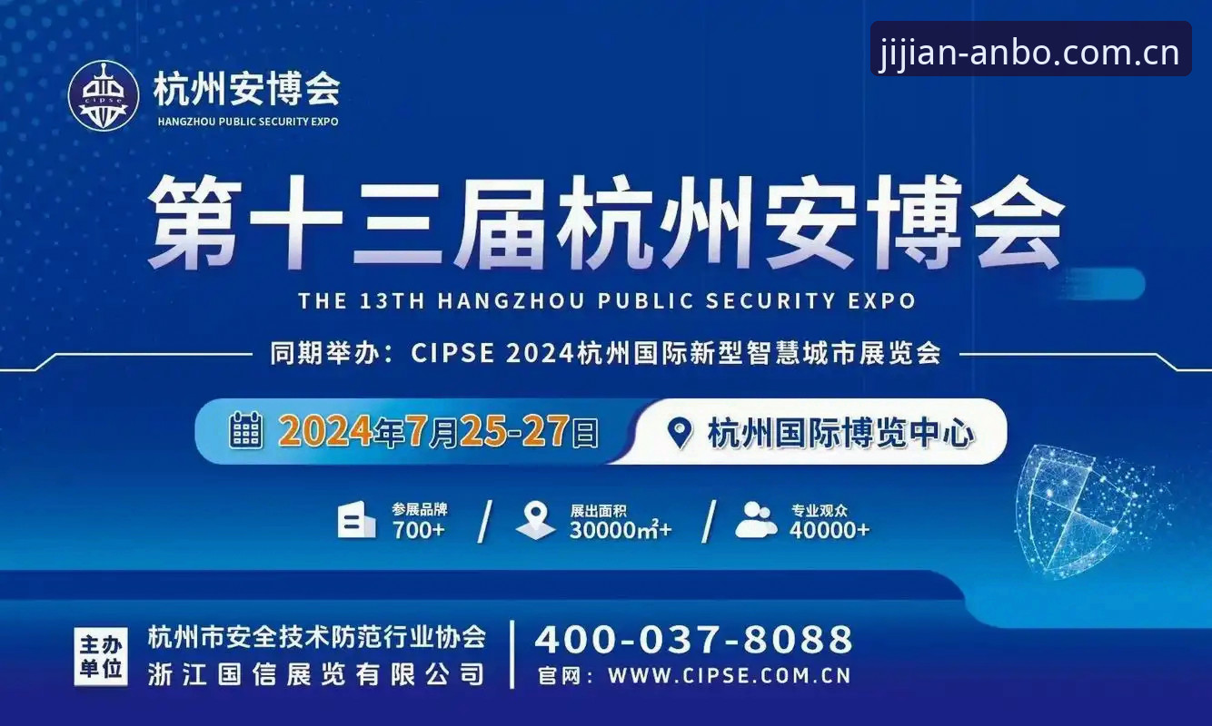 如何通过安博体育入口地址快速开启竞技之旅？